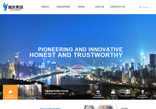 Chongqing JAFA Group Company Ltd