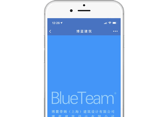 博藍(lán)建筑有限公司【手機(jī)網(wǎng)】