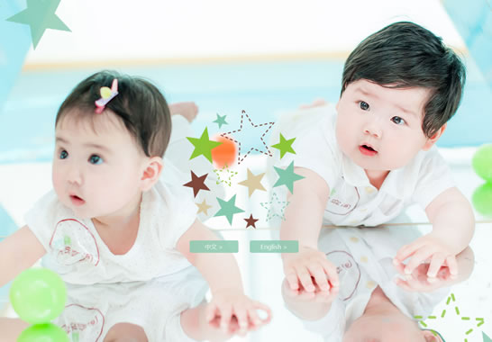 辰星兒童成長(zhǎng)_點(diǎn)宏教育集團(tuán)