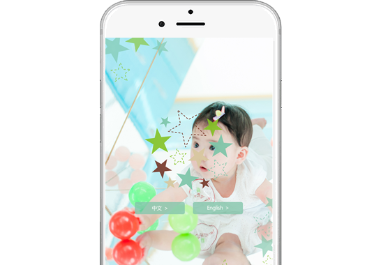 辰星兒童成長(zhǎng)-點(diǎn)宏教育集團(tuán)【手機(jī)網(wǎng)】