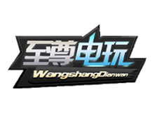 派臣簽約重慶富貴至尊科技有限公司建項目網(wǎng)站