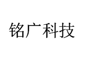 派臣簽約“重慶銘廣科技有限公司”建官網(wǎng)PC端、手機網(wǎng)站