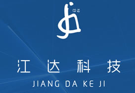 派臣簽約“重慶江達(dá)科技有限公司”提供電腦版、手機(jī)版網(wǎng)站建設(shè)、SEO優(yōu)化服務(wù)