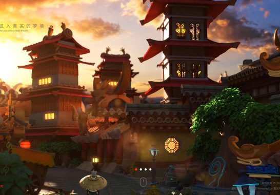 重慶乾之元科技有限公司