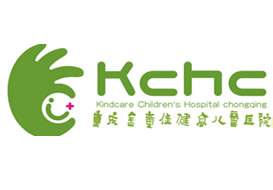 派臣簽約“重慶金童佳兒童醫(yī)院有限公司”建官網和手機網