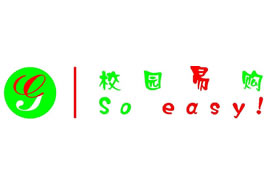 派臣簽約“校園易購(gòu)”建電子商務(wù)網(wǎng)站