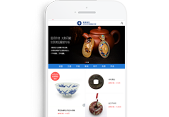 重慶我有寶貝文化傳媒有限公司【手機(jī)網(wǎng)】