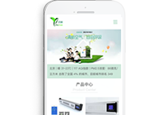 重慶筑巢建筑材料有限公司【手機(jī)網(wǎng)】