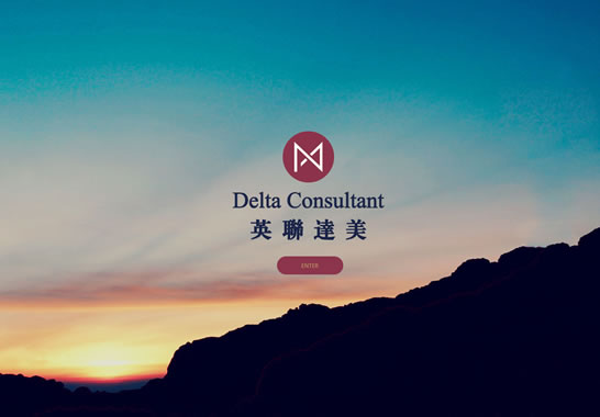 英聯(lián)達(dá)美產(chǎn)業(yè)集團(tuán)