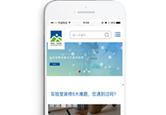  廣東人峰實(shí)業(yè)有限公司【手機(jī)網(wǎng)】