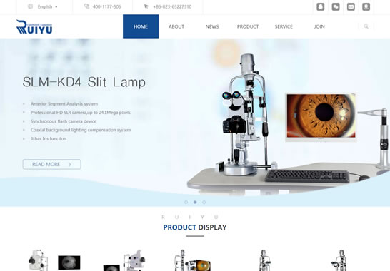 Chongqing Ruiyu instrument equipment Co.,Ltd