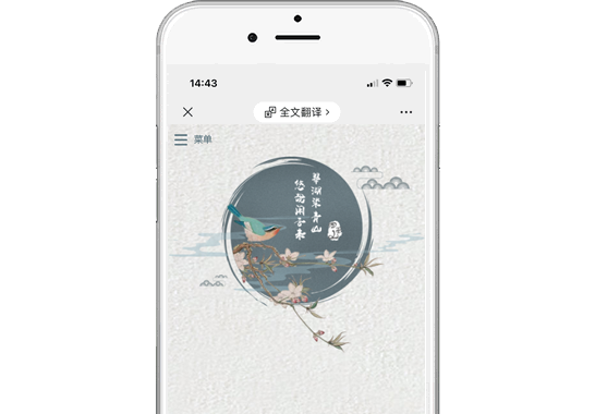 重慶建馳房地產(chǎn)開(kāi)發(fā)有限公司【手機(jī)網(wǎng)】