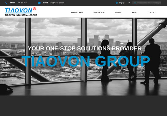 Chongqing overlooking Technology Co. Ltd