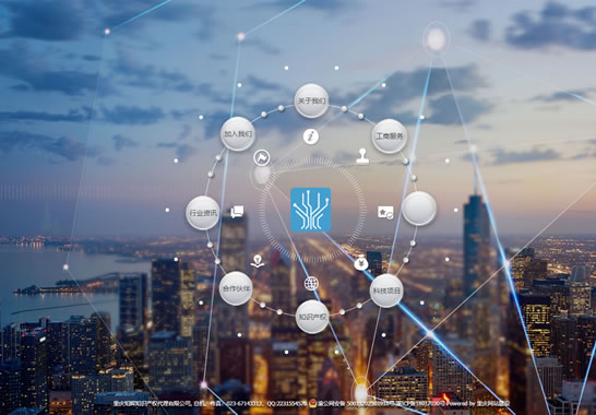 重慶知輝知識產(chǎn)權(quán)代理有限公司