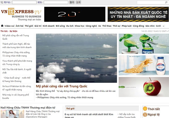 泰國外文網(wǎng)站