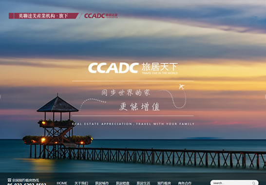 重慶尊頤康養(yǎng)實(shí)業(yè)有限公司