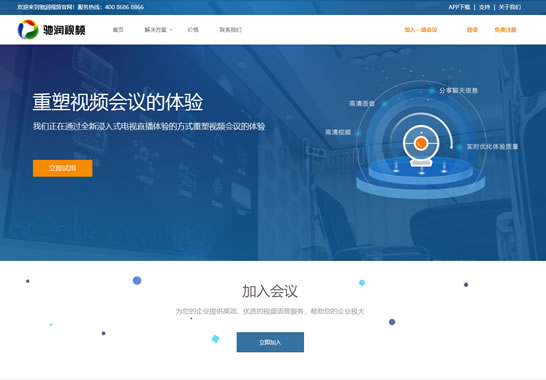 成都掌游互動(dòng)科技有限公司