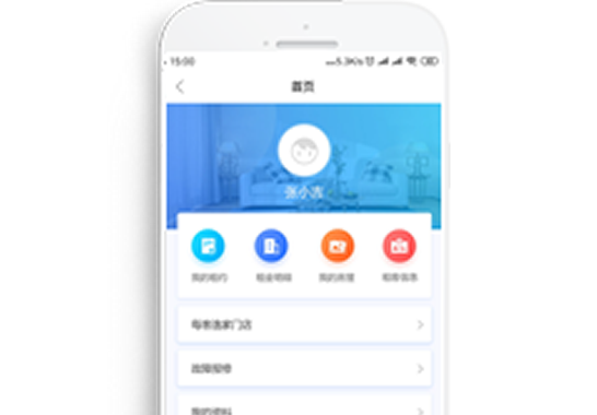 每客逸家客戶管理系統(tǒng)