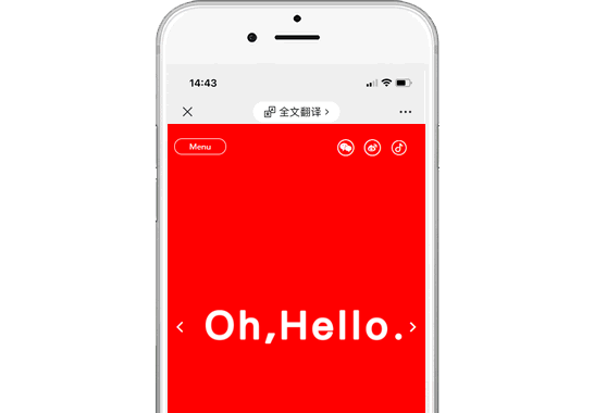 重慶空袋子裝飾設(shè)計(jì)工程有限公司【手機(jī)版】