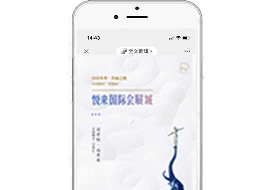 重慶令一文化傳播有限公司【微信應(yīng)用-地圖景點(diǎn)打卡】