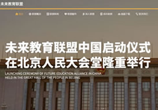 重慶世之峰網(wǎng)絡(luò)科技有限公司