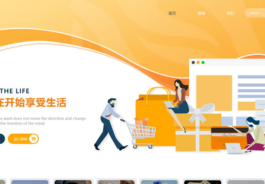 重慶伊索紅商貿(mào)有限公司