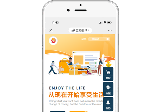 重慶伊索紅商貿(mào)有限公司【手機(jī)版】