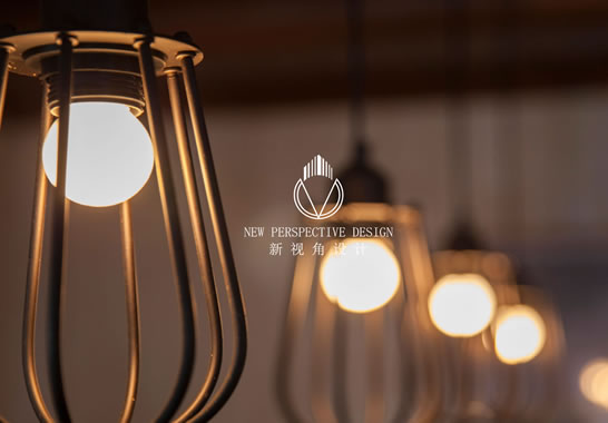 重慶新視角室內(nèi)設(shè)計(jì)工程有限公司