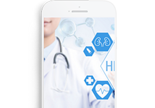 某醫(yī)療品牌公司【小程序】